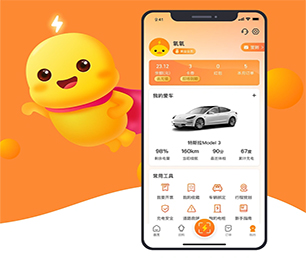 深圳公众号开发支付电商系统让数字化转型更加轻松，让生活更美好【打破传统，现在购买最实惠】