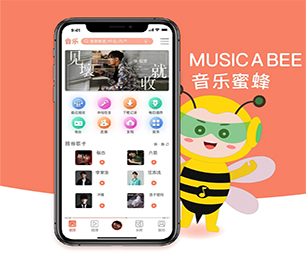 深圳公众号定制抢购电商系统用智慧和技术，为您创造更多商业价值【优惠即将结束，赶紧购买！】