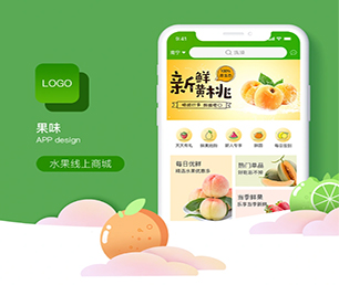 深圳IOS APP开发短视频电商系统我们致力于打造让您满意的软件产品【现在购买更划算】