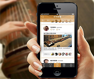 深圳手机网站定制上门推拿预约系统让信息技术更具可持续性，为您提供长久的支持【狂欢节，领券更实惠】