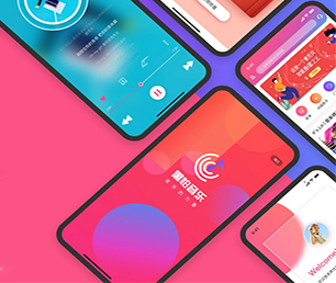 深圳IOS APP开发内容付费系统用智慧和技术，创造更多商业价值【特价促销等你来】