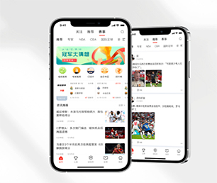 深圳APP软件定制开发外卖配送系统让我们一起创造更美好的明天【数字化解决方案，明智之选】